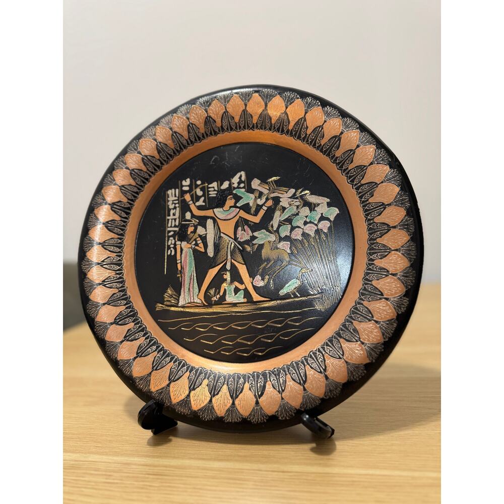 Egyptian Hand-Etched Copper Plate VINTAGE